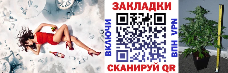 Купить Гашиш  Кокаин  АМФЕТАМИН  МЕФ  Лысково