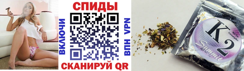 Купить закладки  Лысково  Бутират бутик 