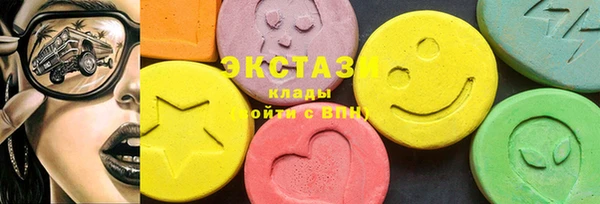 прущий лед Кулебаки
