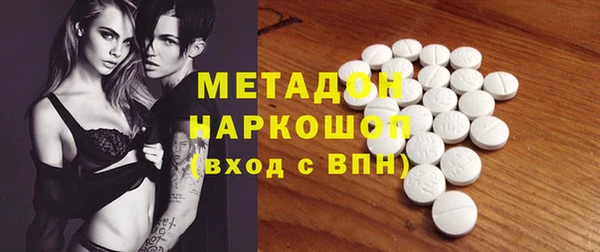марки nbome Кукмор