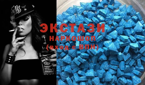 прущий лед Кулебаки