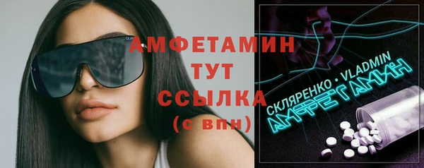 марки nbome Кукмор