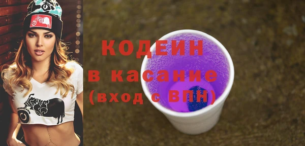 а пвп мука Куйбышев
