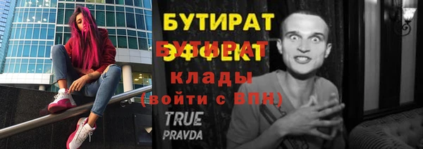 марки nbome Кукмор