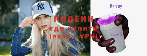 а пвп мука Куйбышев