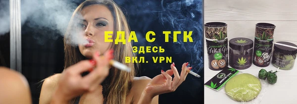 прущий лед Кулебаки