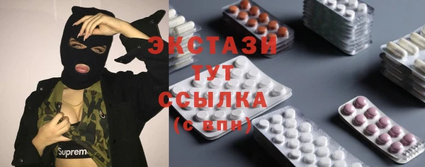 марки nbome Кукмор