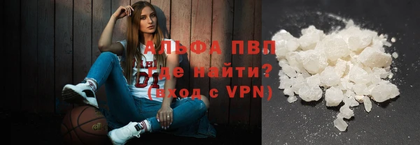 марки nbome Кукмор