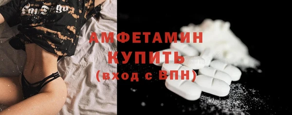 марки nbome Кукмор