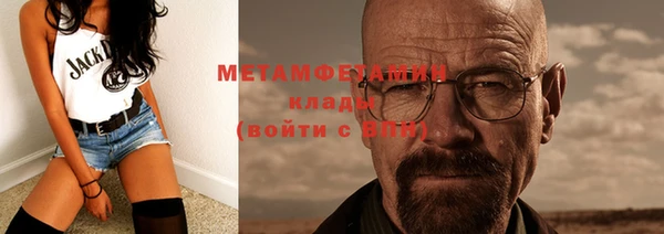 прущий лед Кулебаки