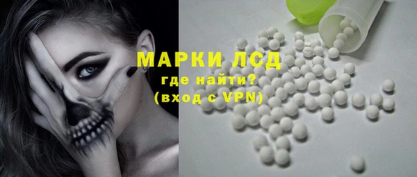 марки nbome Кукмор