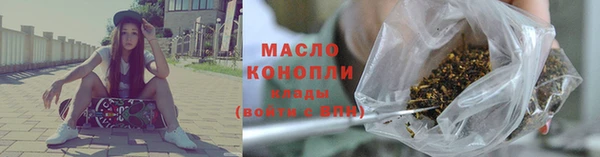 прущий лед Кулебаки
