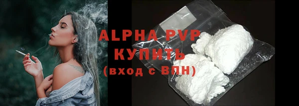 прущий лед Кулебаки