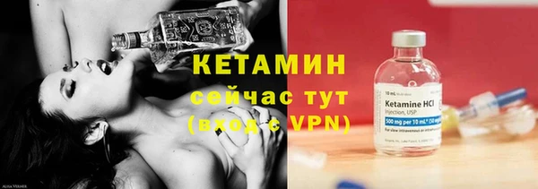 марки nbome Кукмор