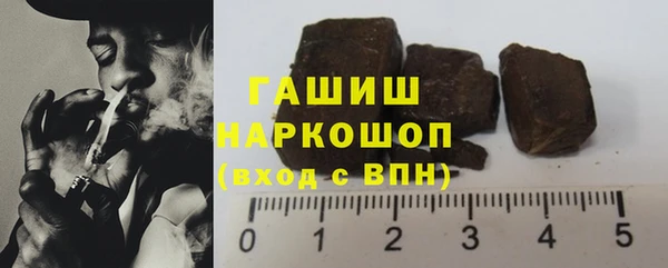 марки nbome Кукмор
