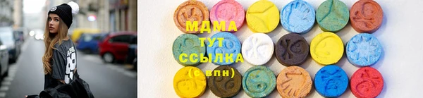 прущий лед Кулебаки