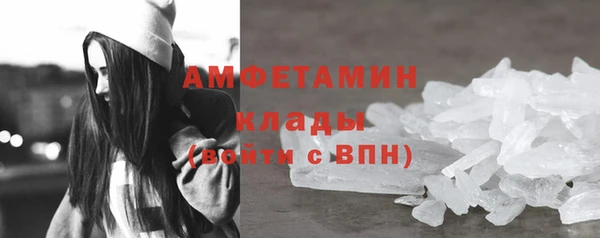 а пвп мука Куйбышев