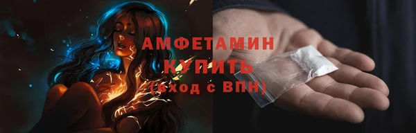 марки nbome Кукмор