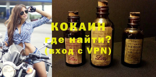 а пвп мука Куйбышев