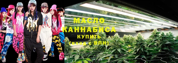 а пвп мука Куйбышев