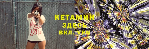 а пвп мука Куйбышев