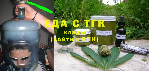 а пвп мука Куйбышев