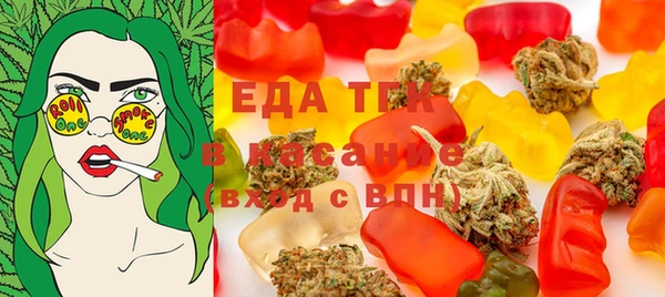 марки nbome Кукмор
