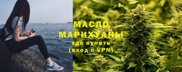 марки nbome Кукмор