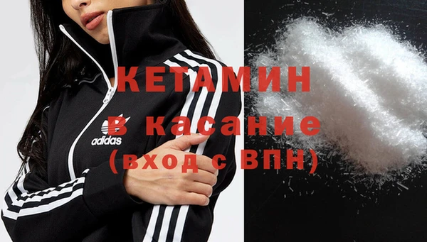 прущий лед Кулебаки