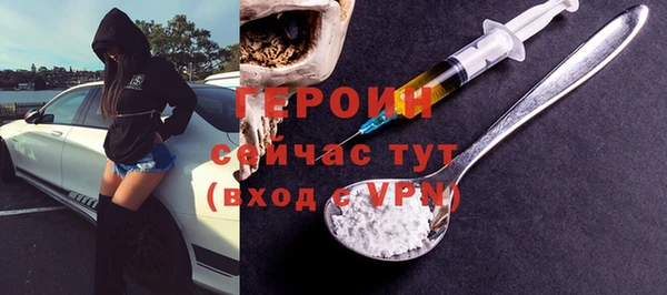 марки nbome Кукмор