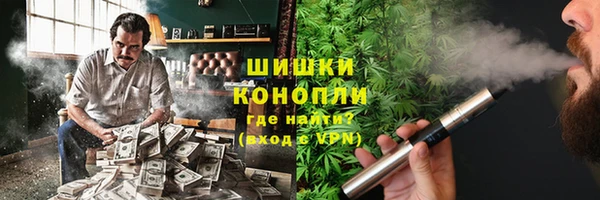 прущий лед Кулебаки