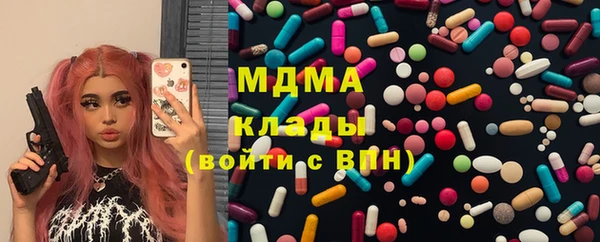 прущий лед Кулебаки