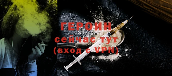 прущий лед Кулебаки