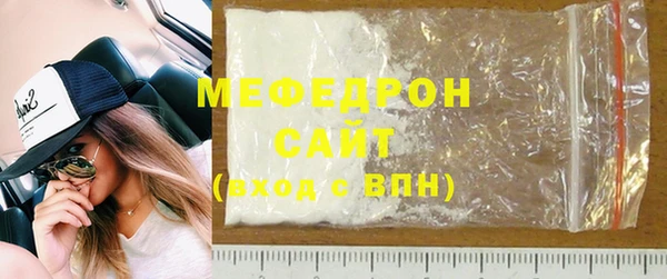 марки nbome Кукмор