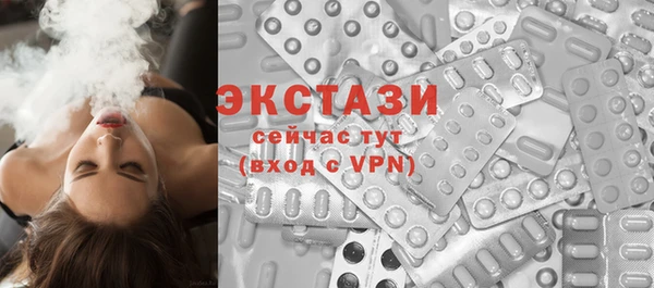 прущий лед Кулебаки