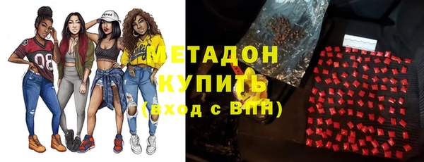 прущий лед Кулебаки