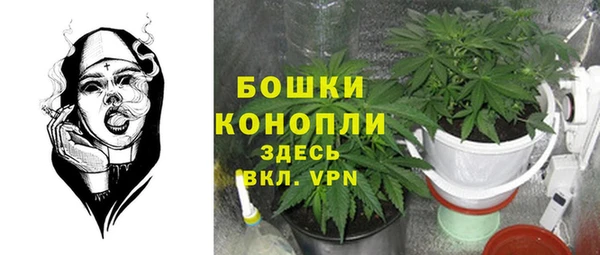а пвп мука Куйбышев