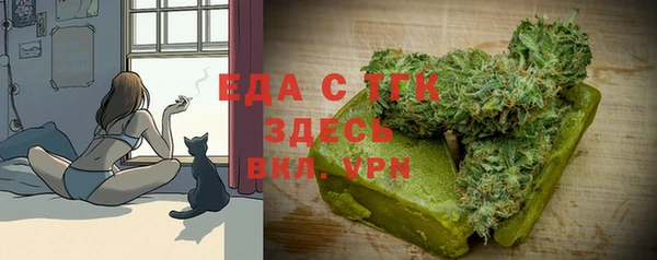 прущий лед Кулебаки