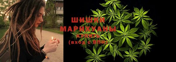 а пвп мука Куйбышев