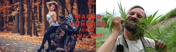 марки nbome Кукмор