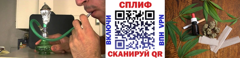 Купить закладки  Лысково  Марихуана THC 21% 
